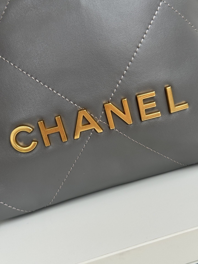 Chanel Shopping Bags